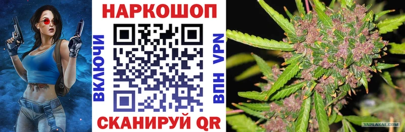 Что такое Дюртюли Галлюциногенные грибы ОМГ ОМГ ссылки Меф Марихуана АМФ APVP