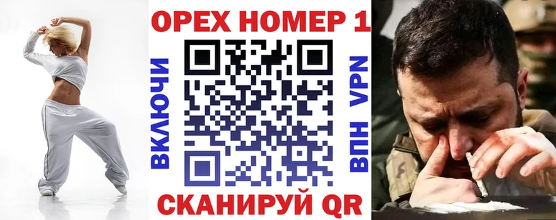 купить закладку Дюртюли Кокаин FishScale