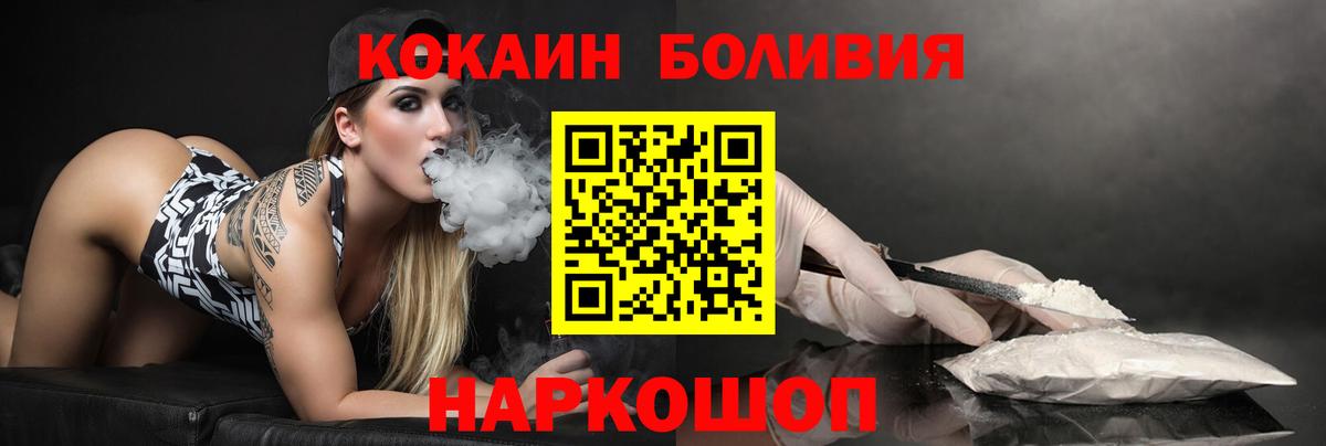 COCAIN 99% Дюртюли