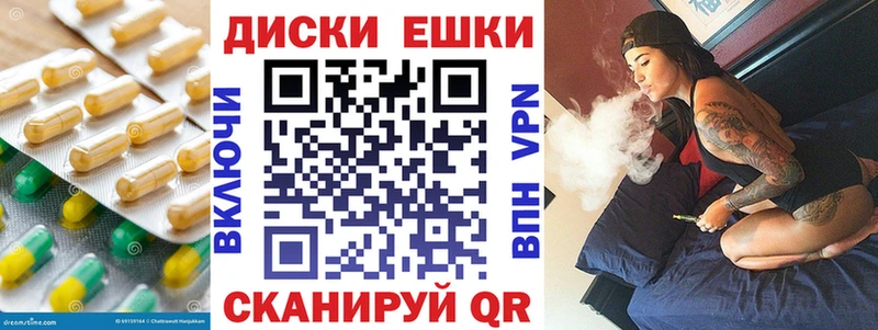 что такое наркотик  Дюртюли  Экстази 99% 