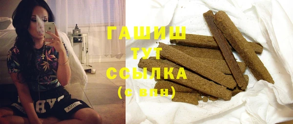 гидропоника Вяземский