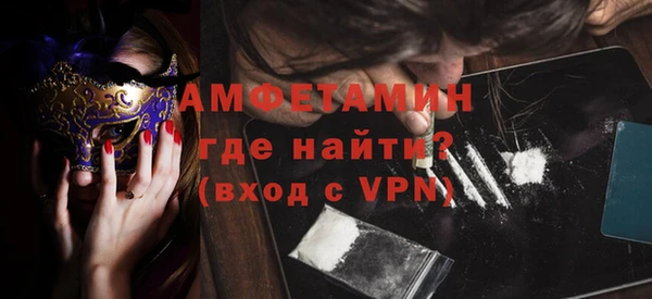 гидропоника Вяземский