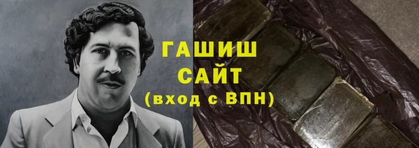 амф Нестеровская