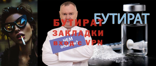 кокаин колумбия Новосибирск