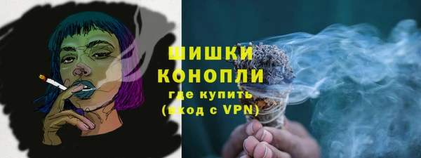 кокаин колумбия Новосибирск