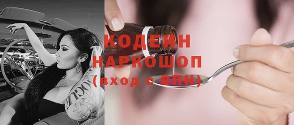 гидропоника Вяземский