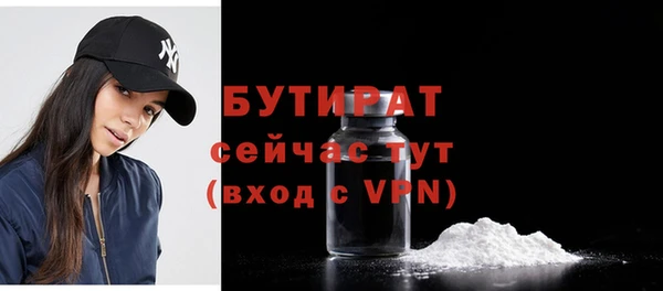гидропоника Вяземский