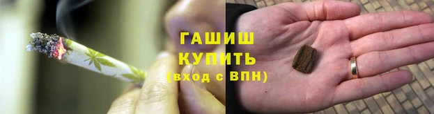 гидропоника Вяземский