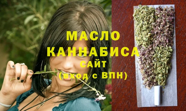 гидропоника Вяземский