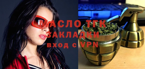 меф VHQ Фёдоровский