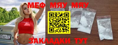 apvp Азнакаево