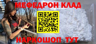 apvp Азнакаево