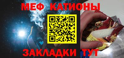 кокс Гатчина
