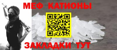 соль курить ск Гай