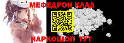 кокс Гатчина