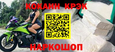 apvp Азнакаево