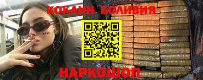 Альфа ПВП Гагарин