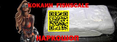 Альфа ПВП Гагарин