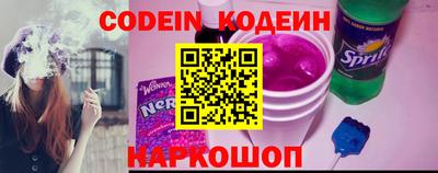 Альфа ПВП Гагарин