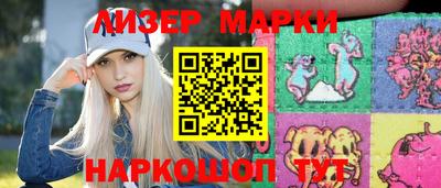 кокс Гатчина