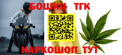 apvp Азнакаево