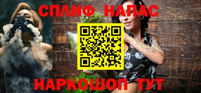 apvp Азнакаево