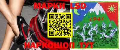 apvp Азнакаево