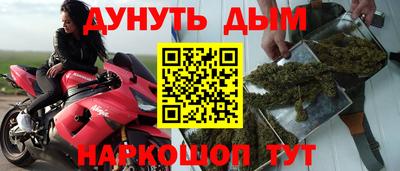 Альфа ПВП Гагарин