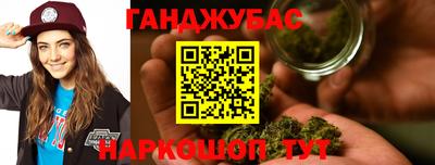 кокс Гатчина