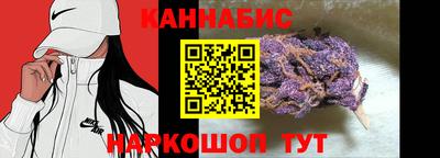 apvp Азнакаево