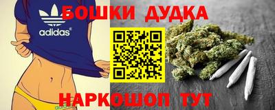 Альфа ПВП Гагарин