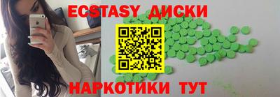 кокс Гатчина