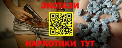 Альфа ПВП Гагарин