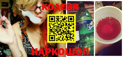 соль курить ск Гай