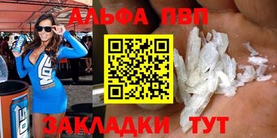 кокс Гатчина