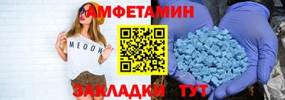 кокс Гатчина