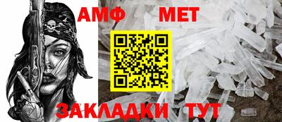 кокс Гатчина