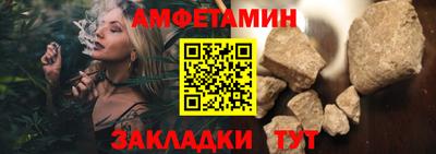 Альфа ПВП Гагарин
