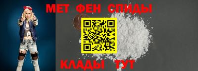 Альфа ПВП Гагарин