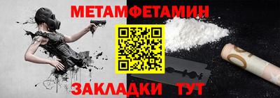 кокс Гатчина