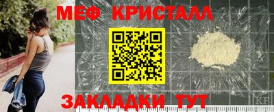 кокс Гатчина