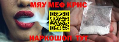 Альфа ПВП Гагарин