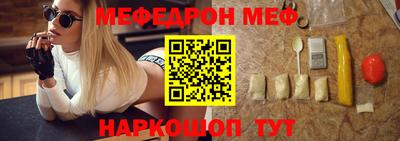 Альфа ПВП Гагарин