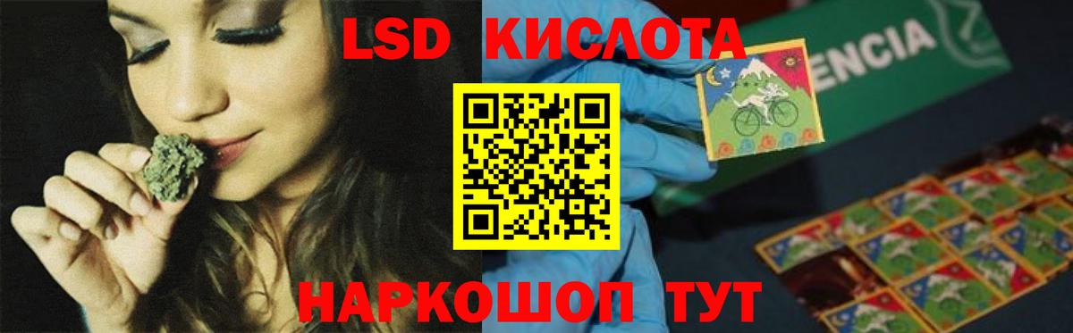 ЛСД экстази ecstasy  ЛСД экстази ecstasy  Вход с VPN  Дюртюли 