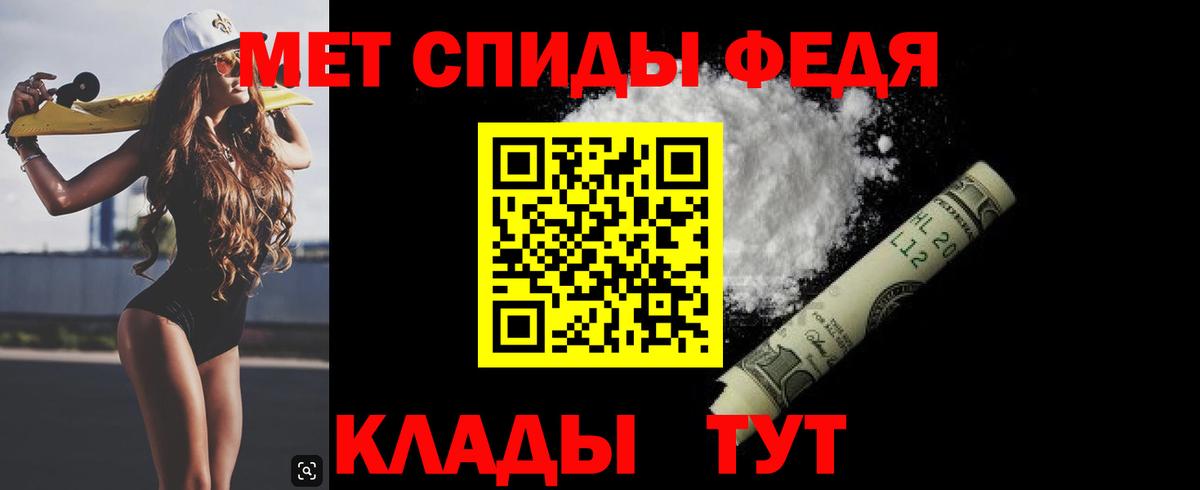 Первитин  Дюртюли  Метамфетамин Декстрометамфетамин 99.9%  Метамфетамин Декстрометамфетамин 99.9% 