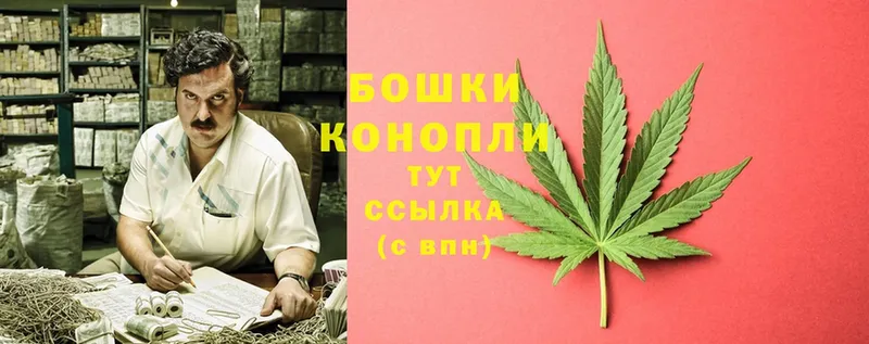 мега онион  Дюртюли  Канабис LSD WEED 