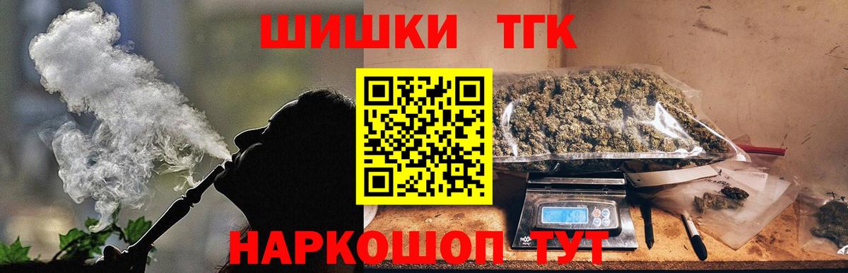 APVP Дюртюли