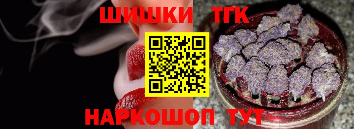 Каннабис VHQ Дюртюли